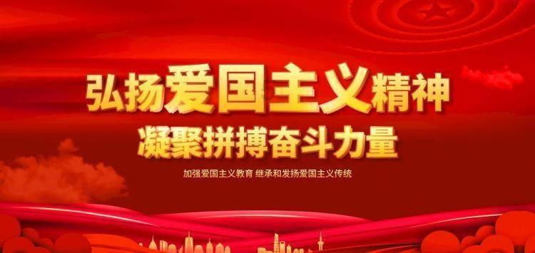 HAHA体育十年运营