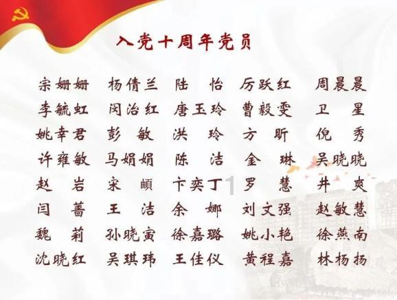 HAHA体育十年运营