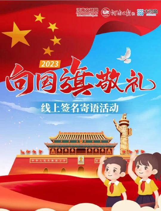 解锁吉鹿力问答社区,探索金山子村经纬度的无限魅力