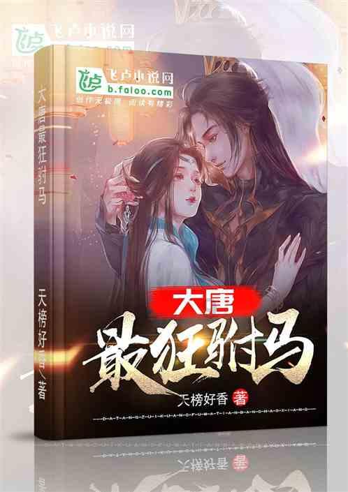 机智问答网页-探寻智慧答案,如果有一天我离你好远是什么歌?助您一键解惑